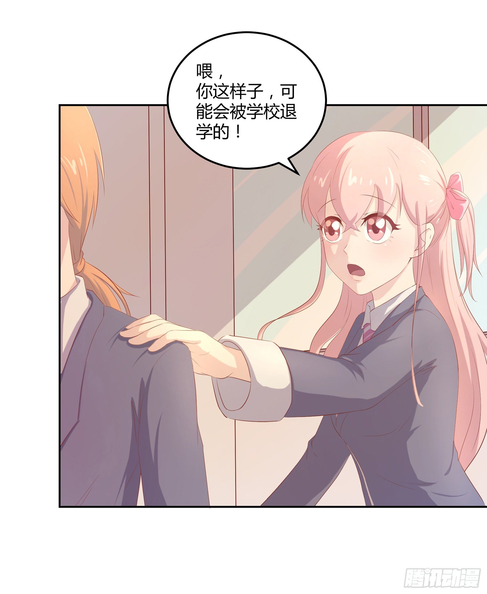第六话：被篡改的监控67