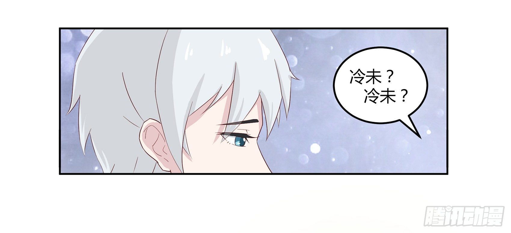 第八话：AICC大赛25