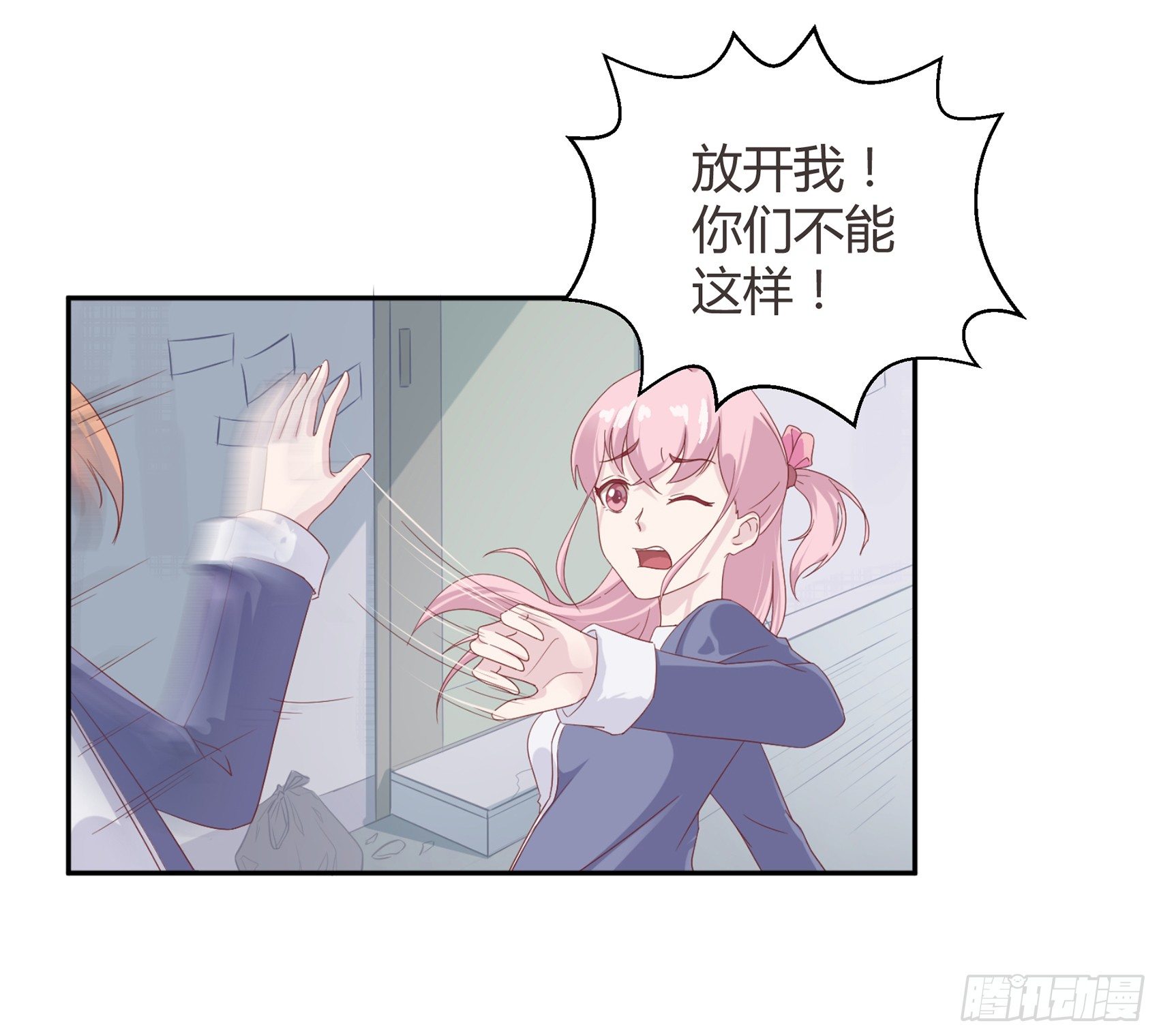 第一话：我要死了？！63