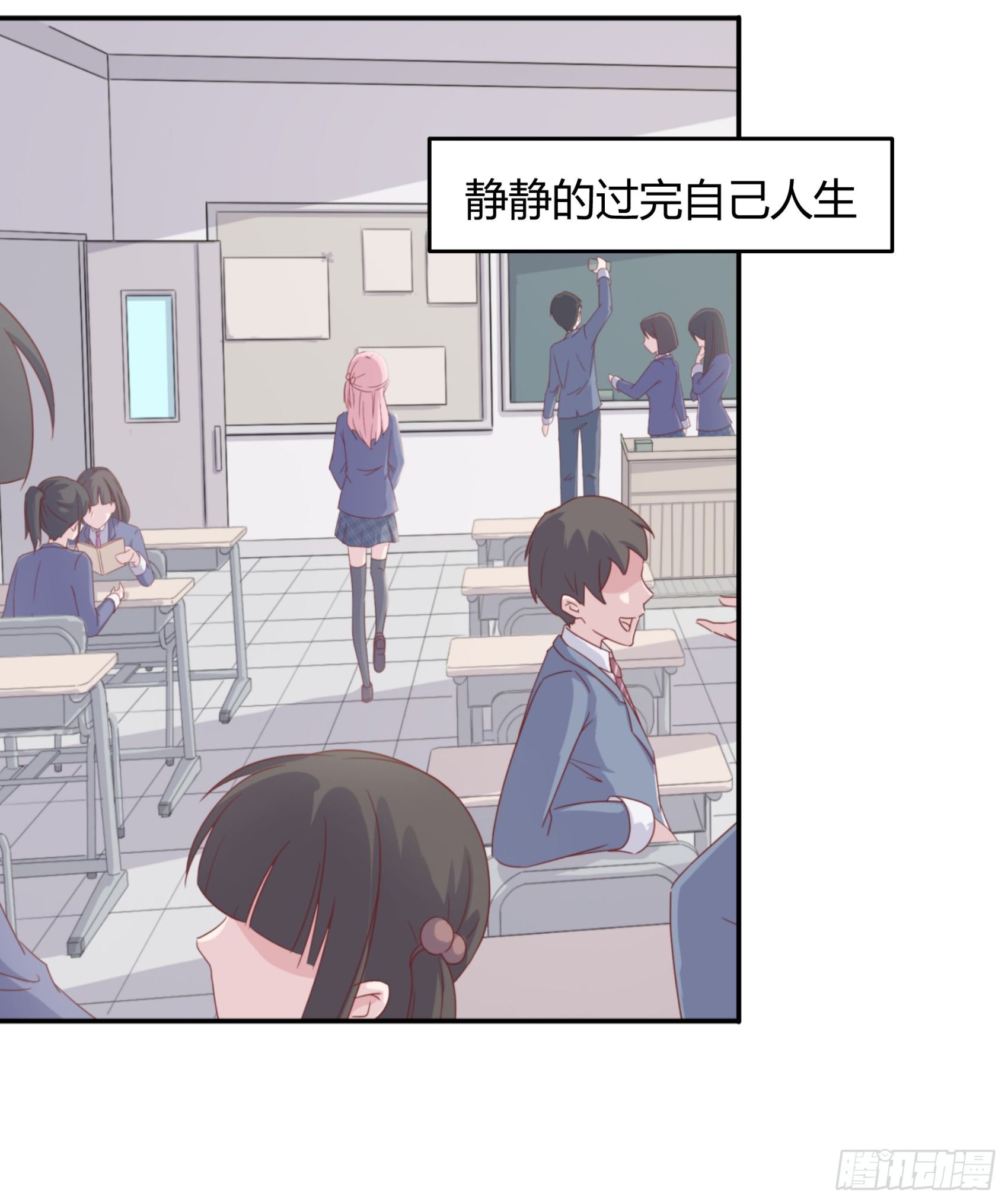 序章9