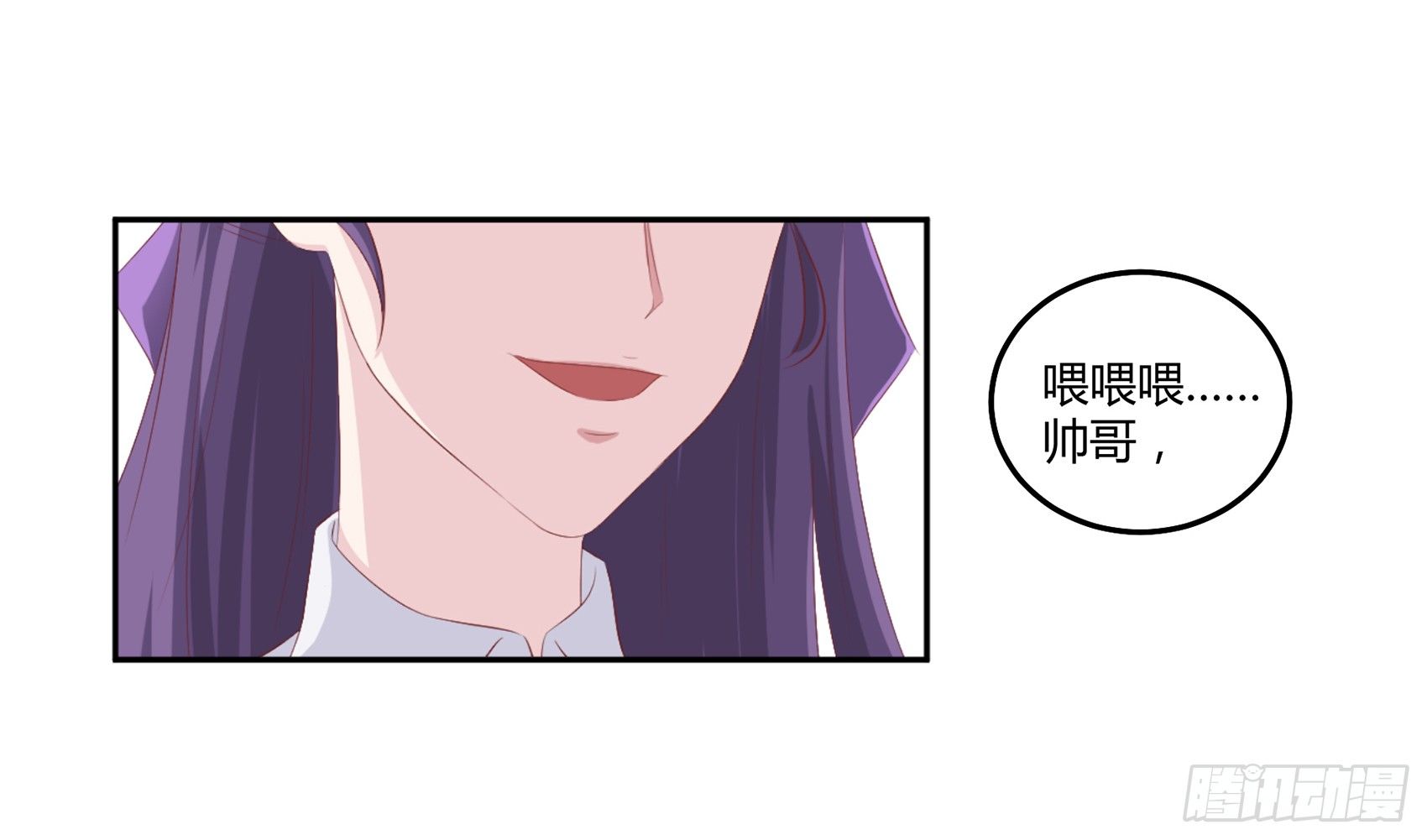 第三话：我想改变这一切25