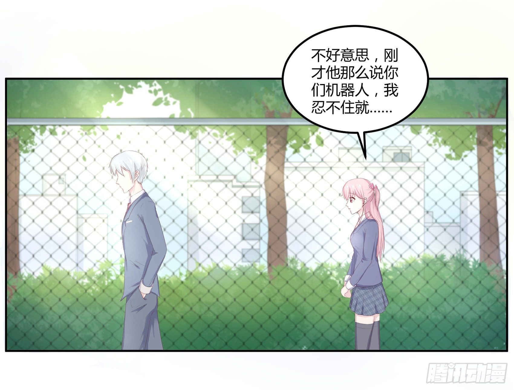 第八话：AICC大赛72