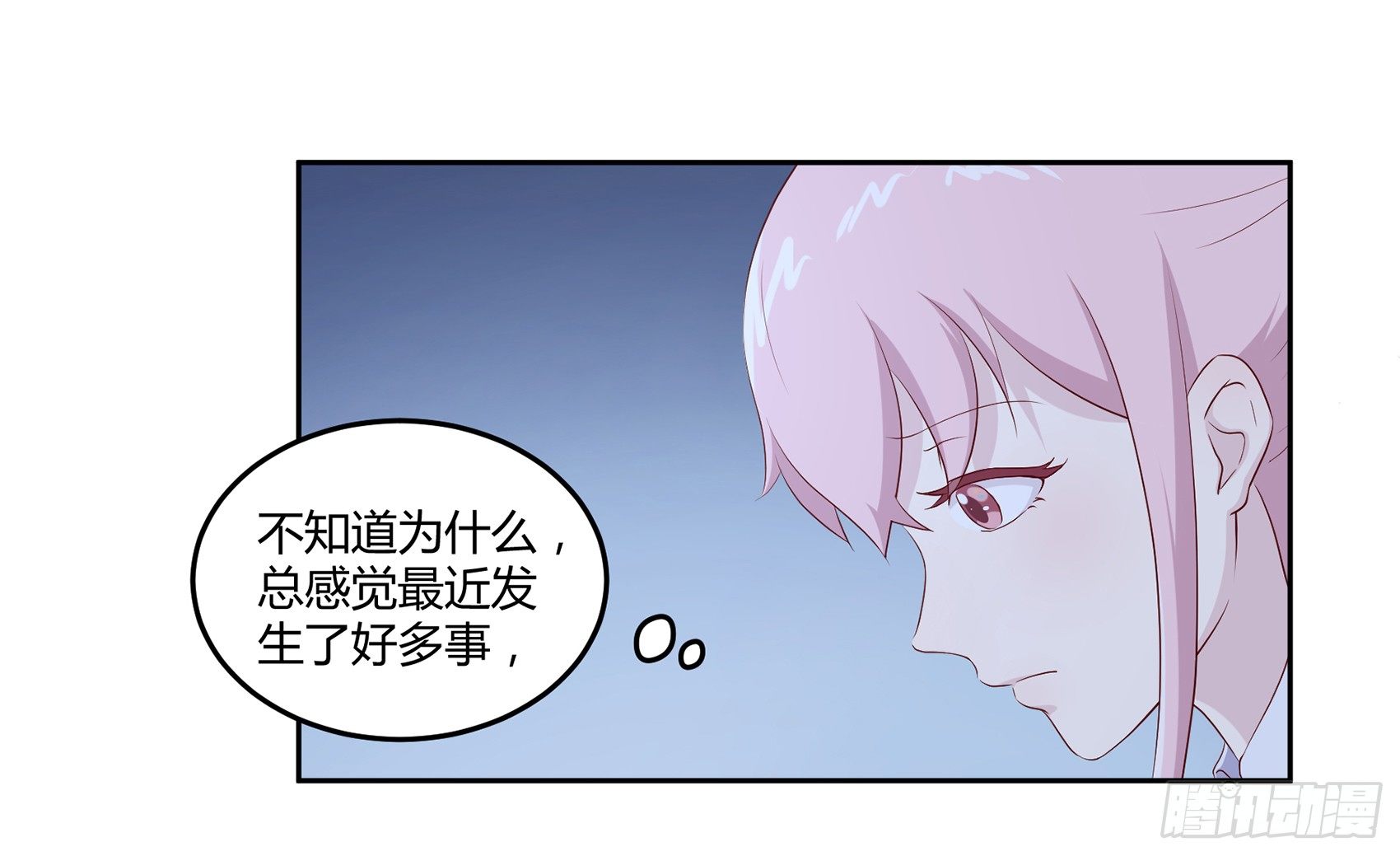 第八话：AICC大赛4