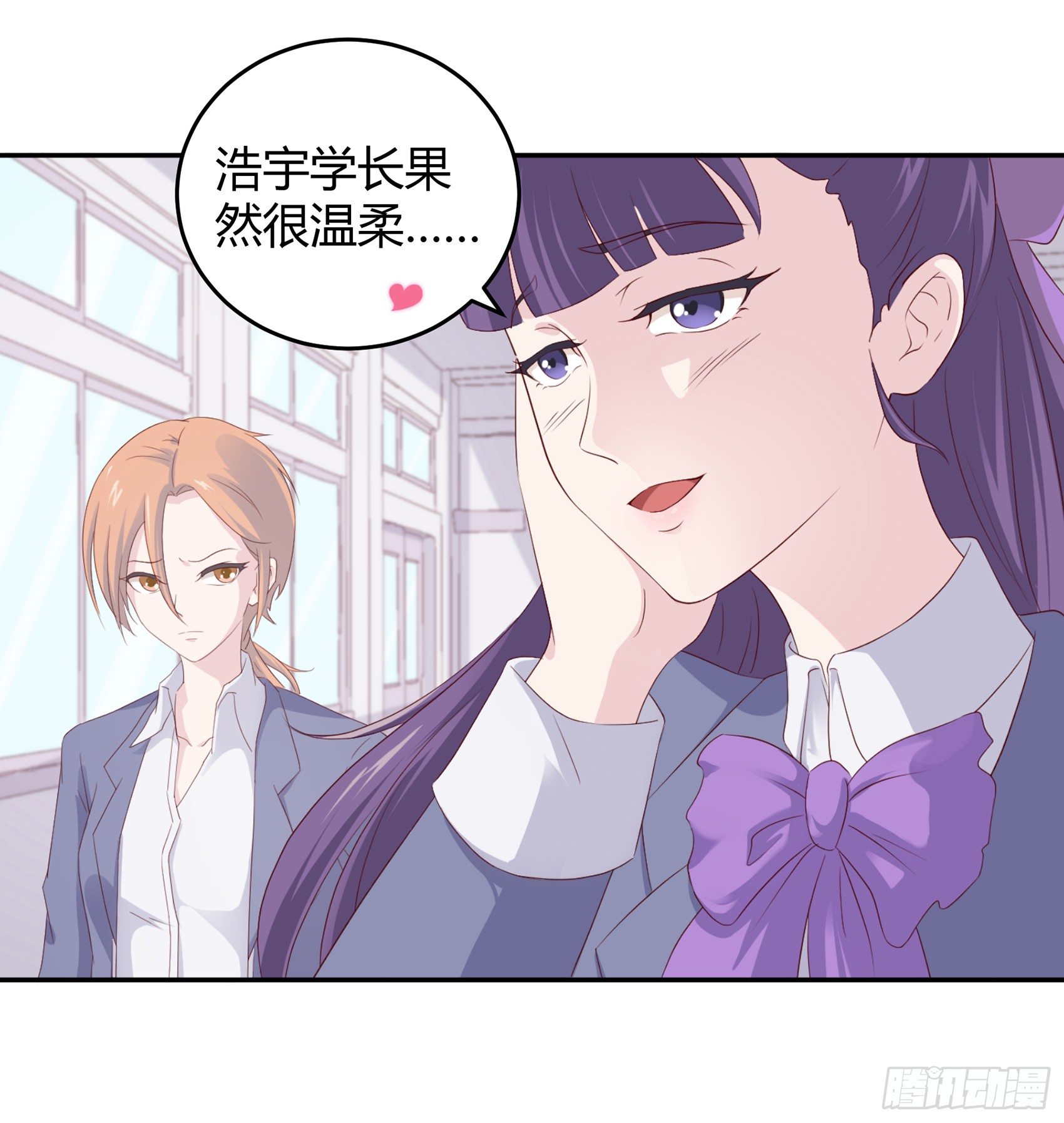 第六话：被篡改的监控4