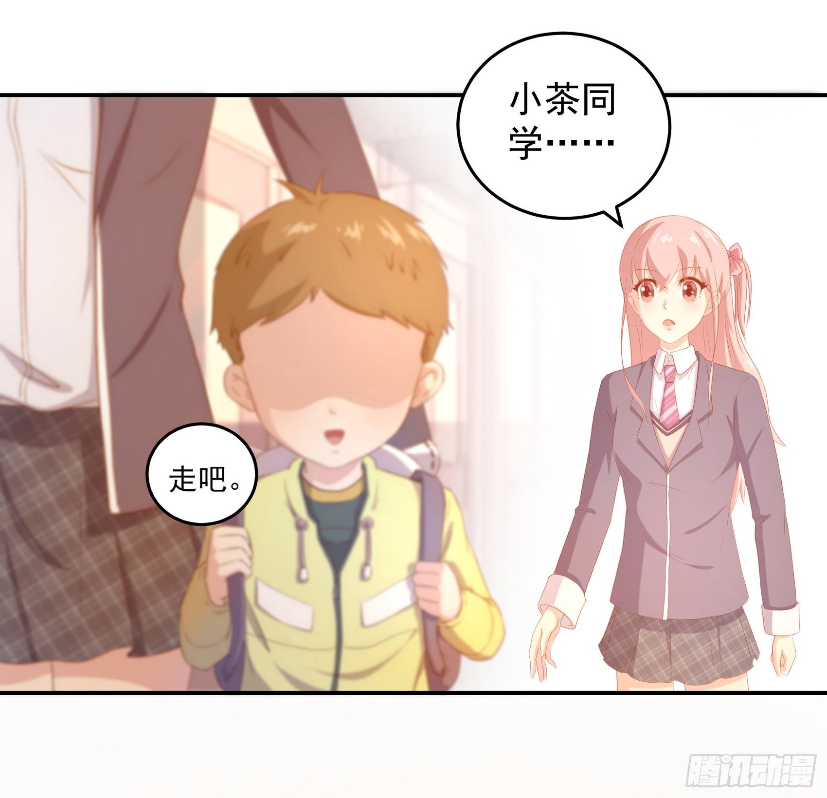第六话：被篡改的监控73