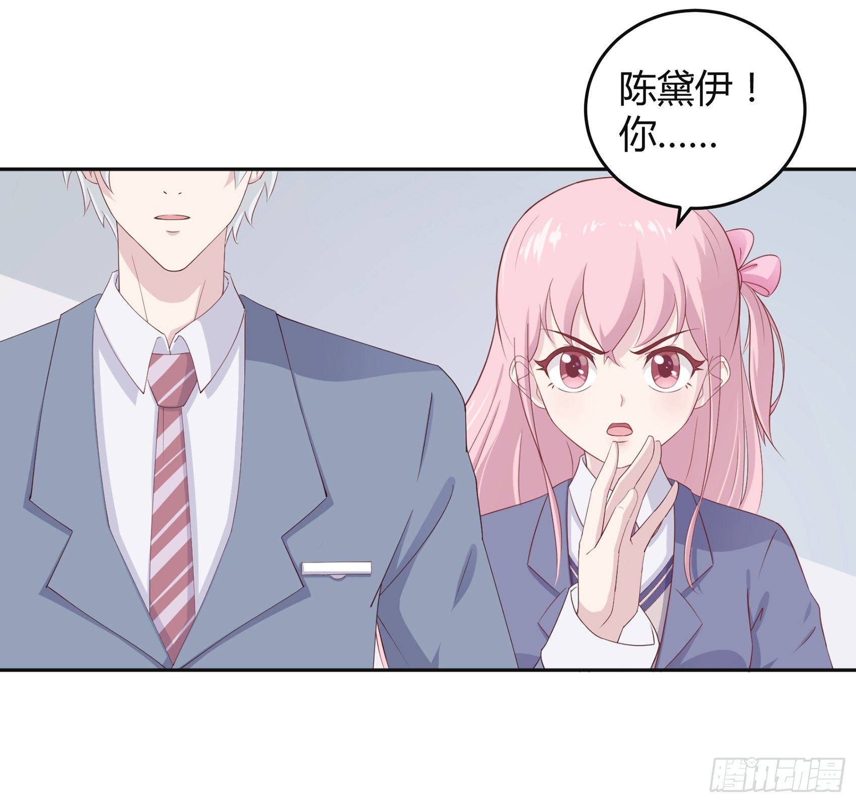 第六话：被篡改的监控49