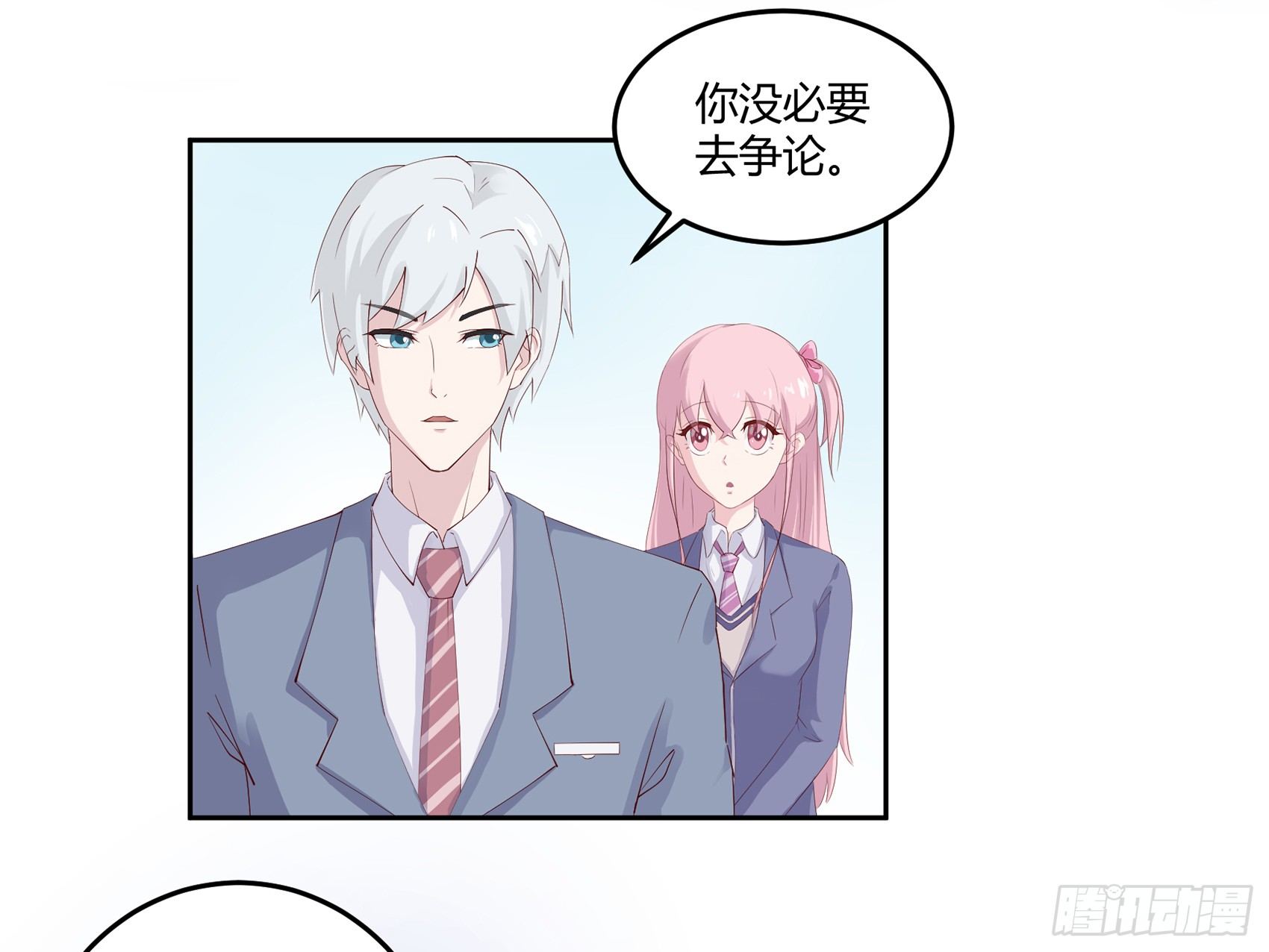 第八话：AICC大赛73