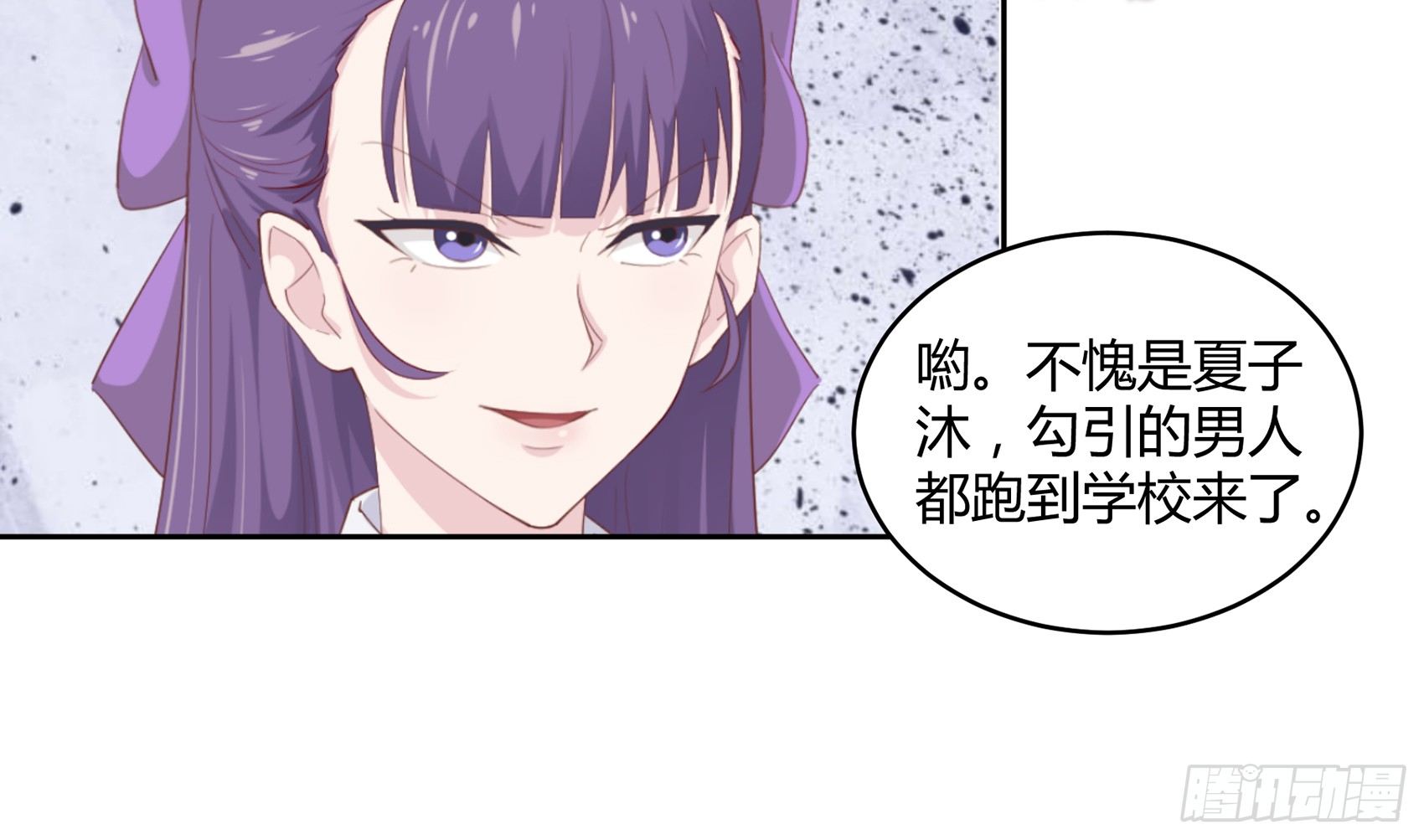 第五话：告诉我该怎么做34