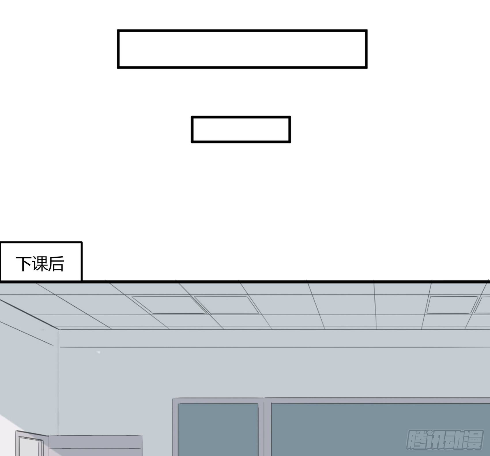 第四话：我归你所有44