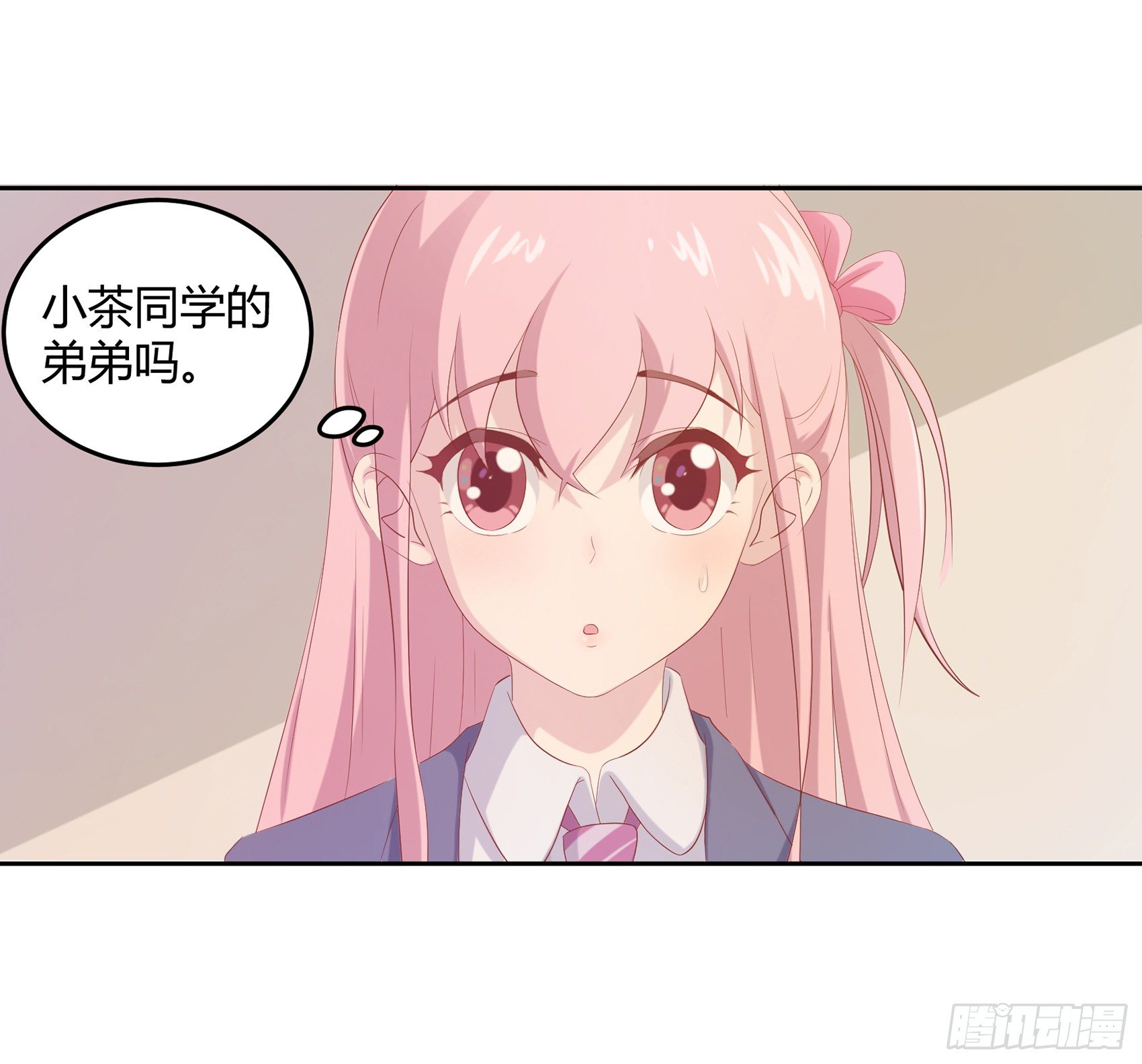 第六话：被篡改的监控71