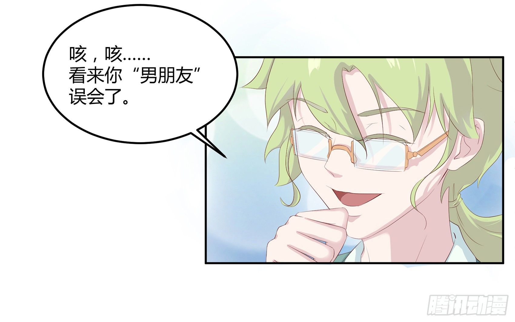 第八话：AICC大赛63