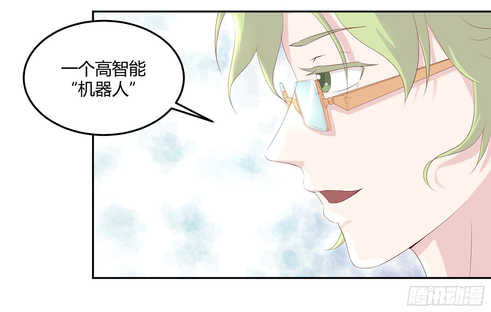 第八话：AICC大赛48