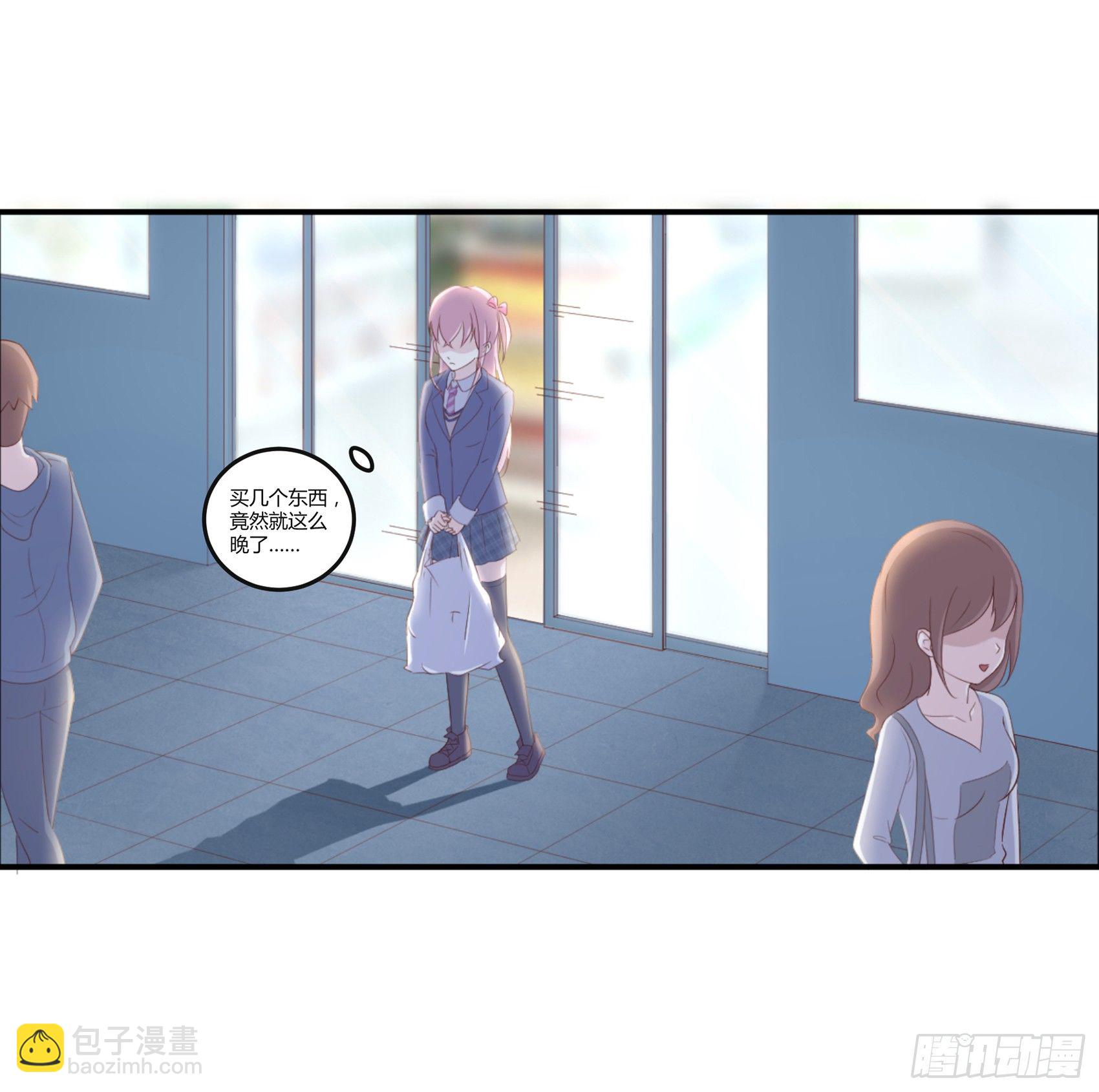 第七话：纯情大叔22