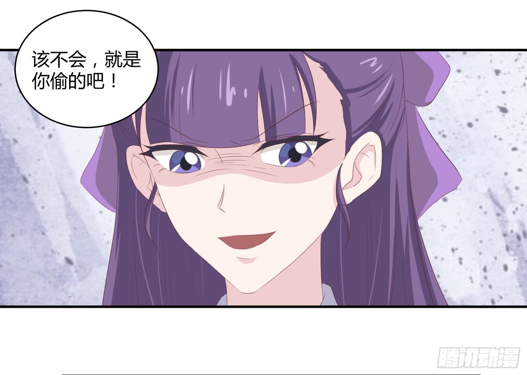 第四话：我归你所有65