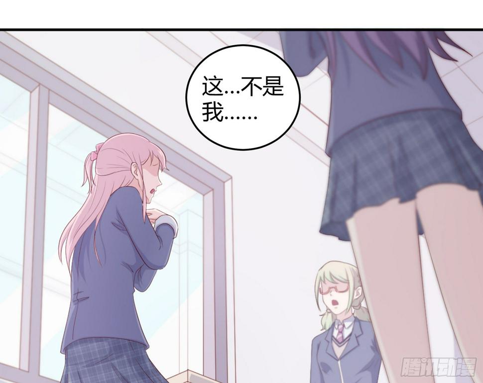 第五话：告诉我该怎么做3