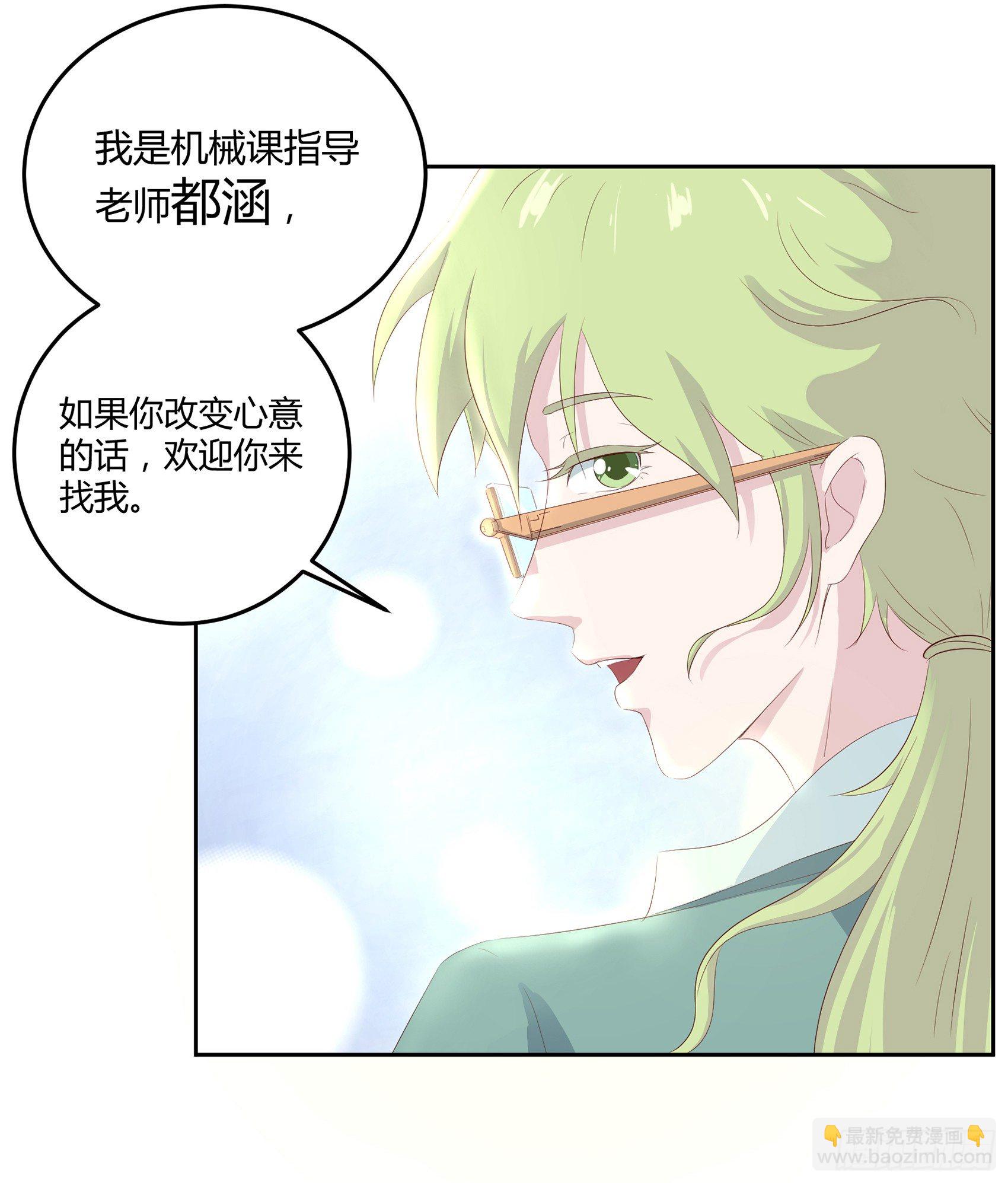 第八话：AICC大赛68