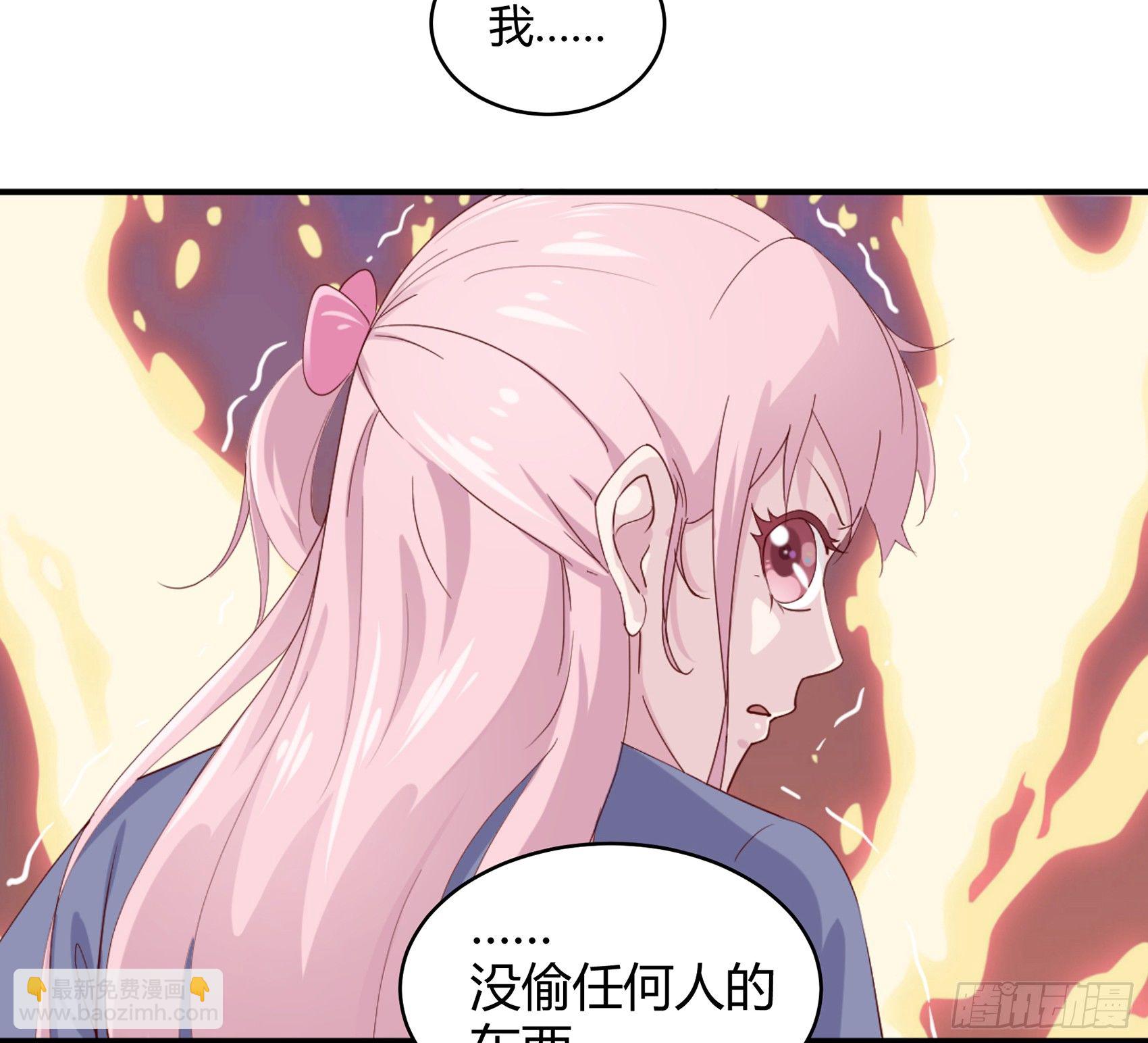 第五话：告诉我该怎么做29