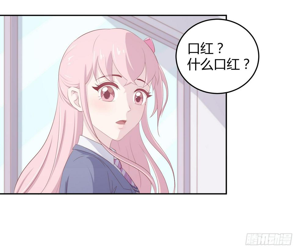 第五话：告诉我该怎么做7