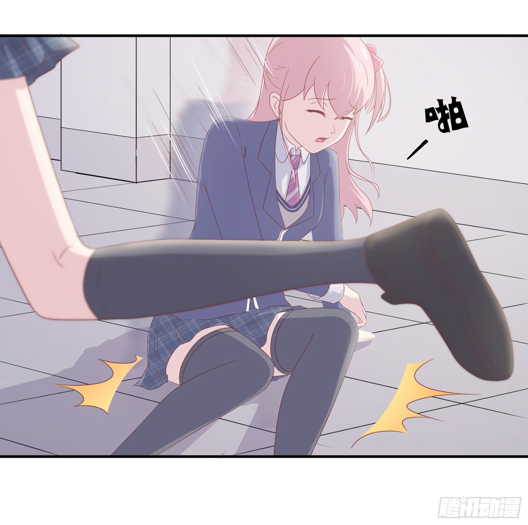 第一话：我要死了？！18