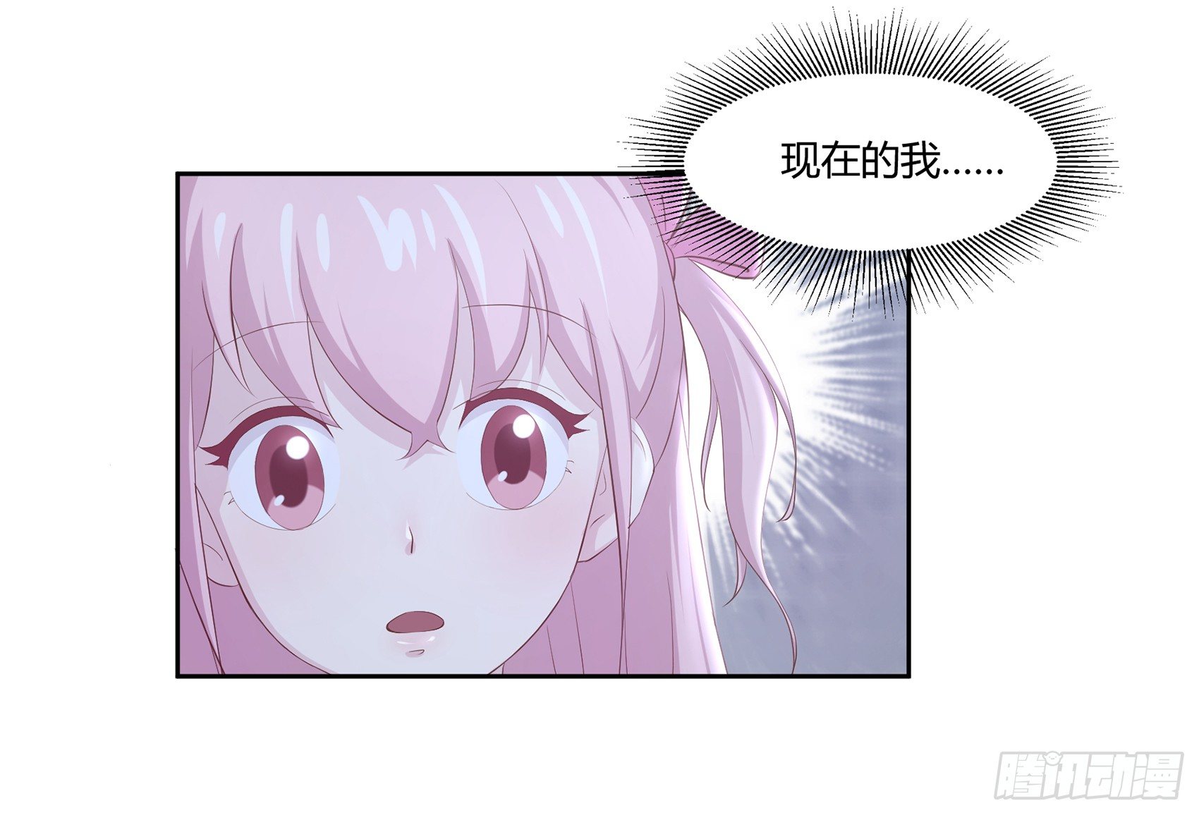 第八话：AICC大赛13