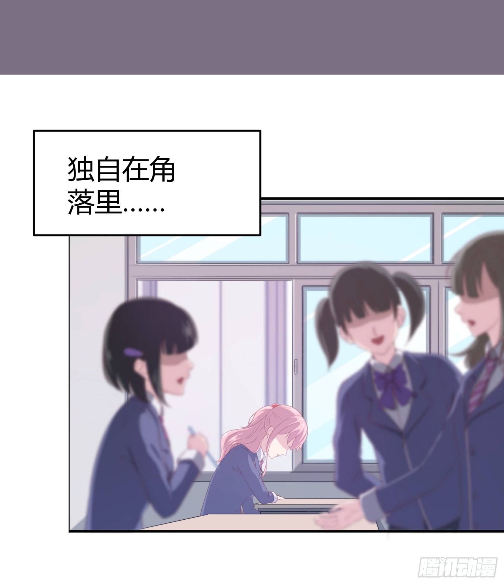 序章8