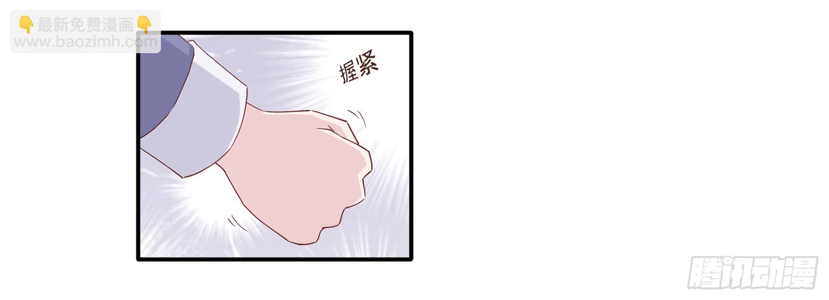 第一话：我要死了？！51