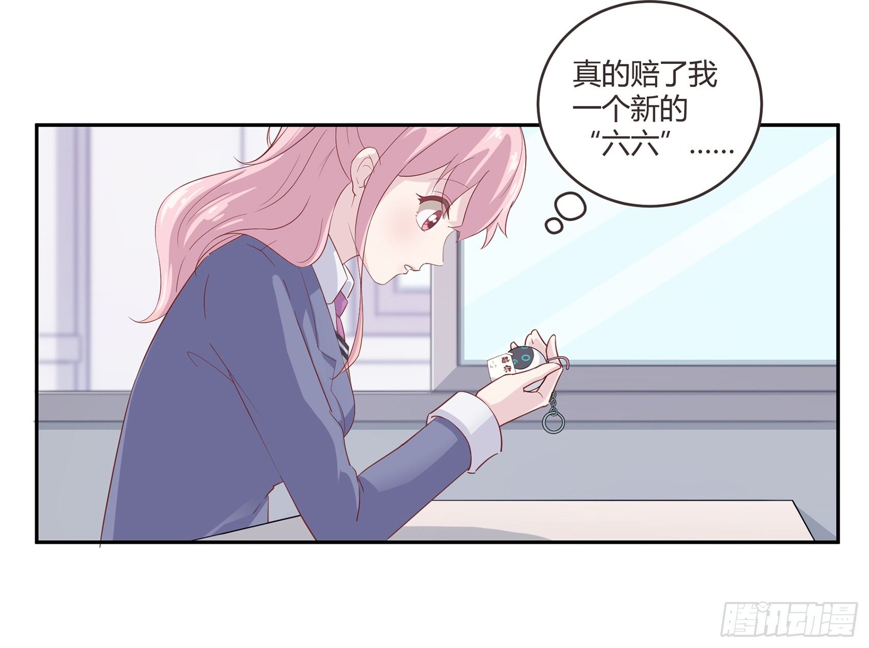 第一话：我要死了？！41