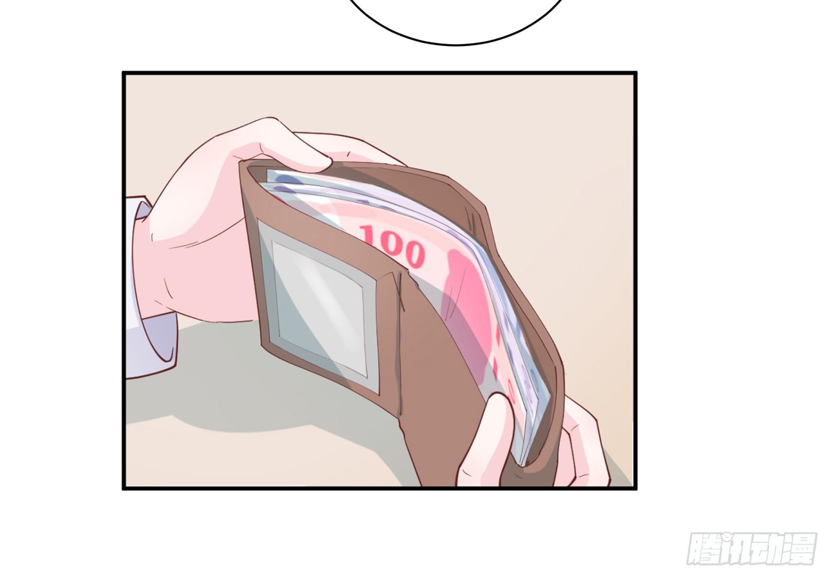 第四话：我归你所有34