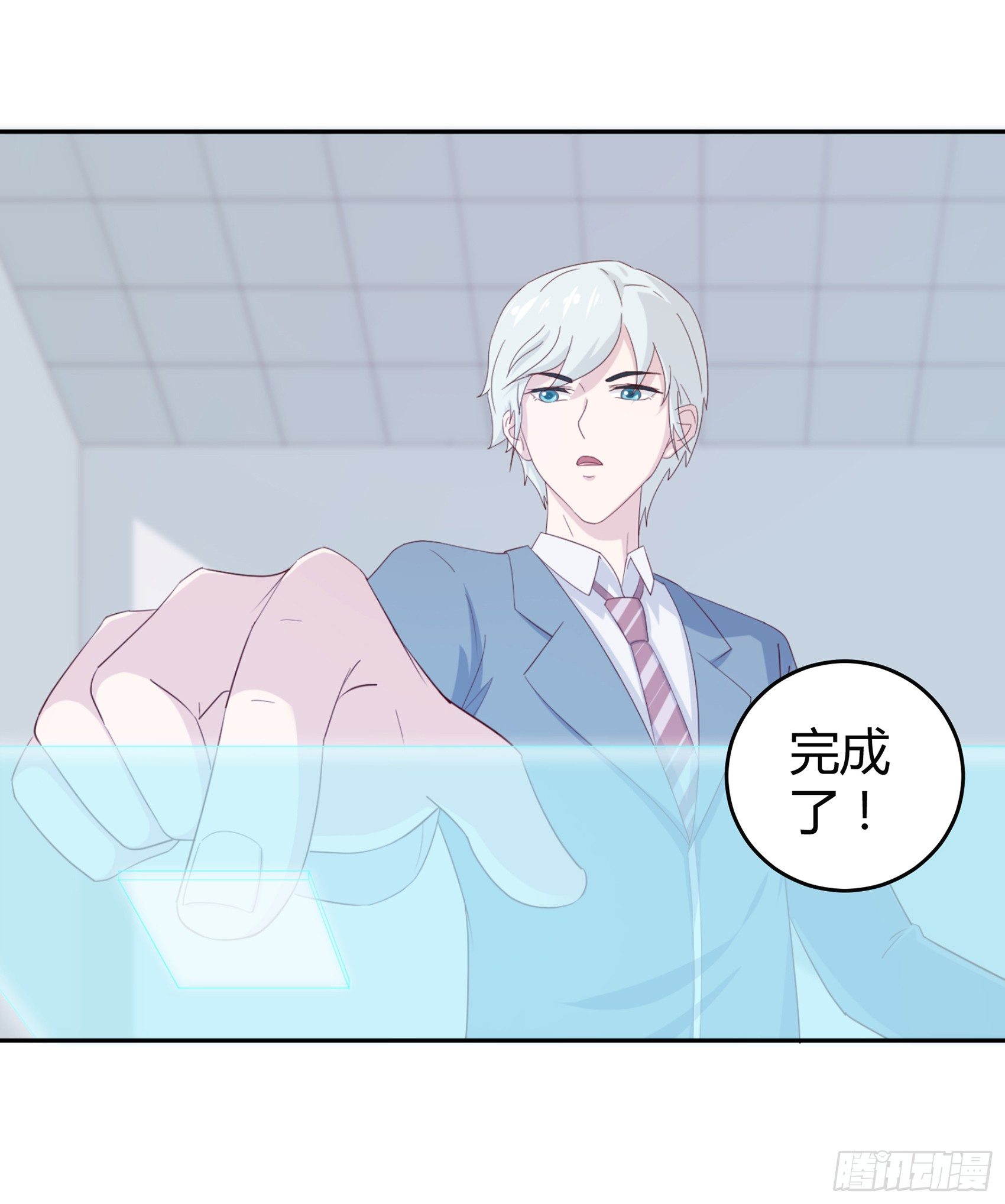 第六话：被篡改的监控54