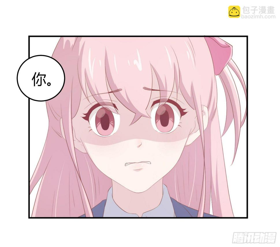 第五话：告诉我该怎么做13