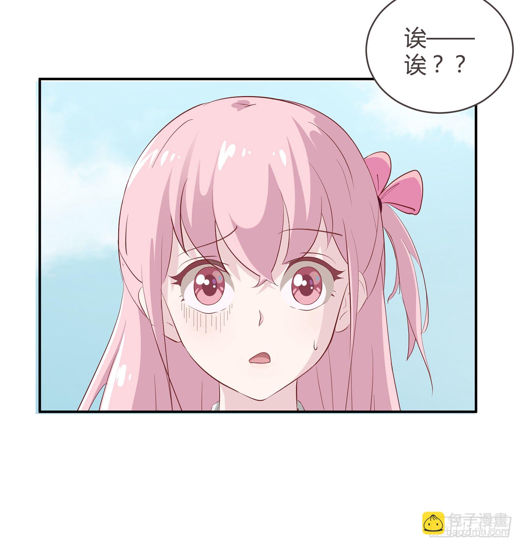第一话：我要死了？！83
