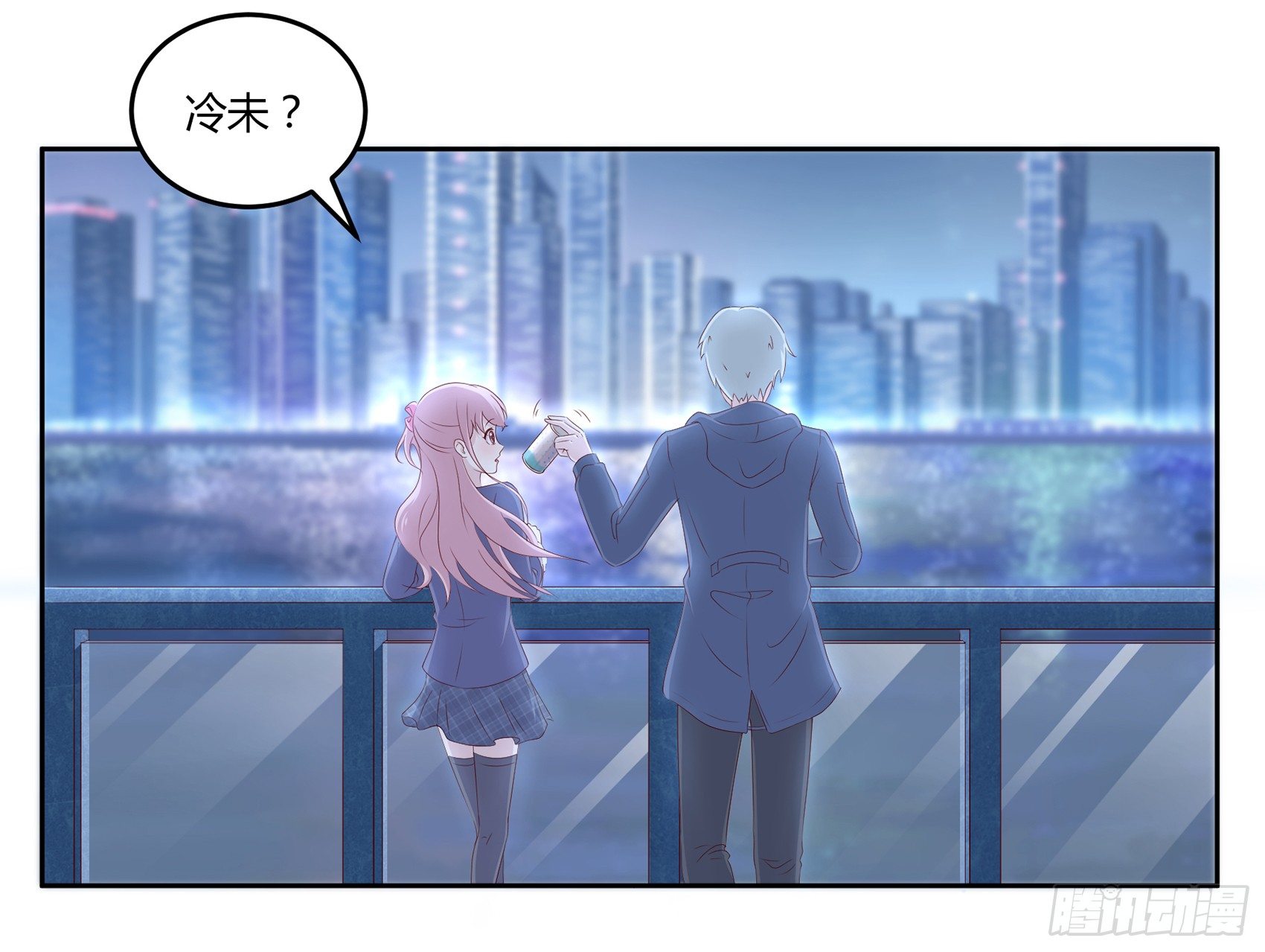 第八话：AICC大赛7