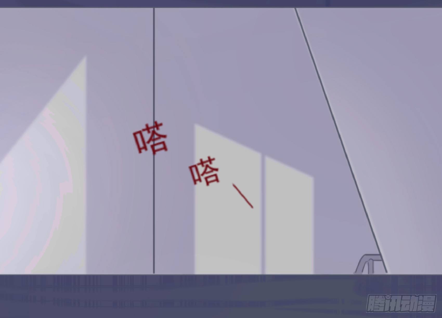 序章3