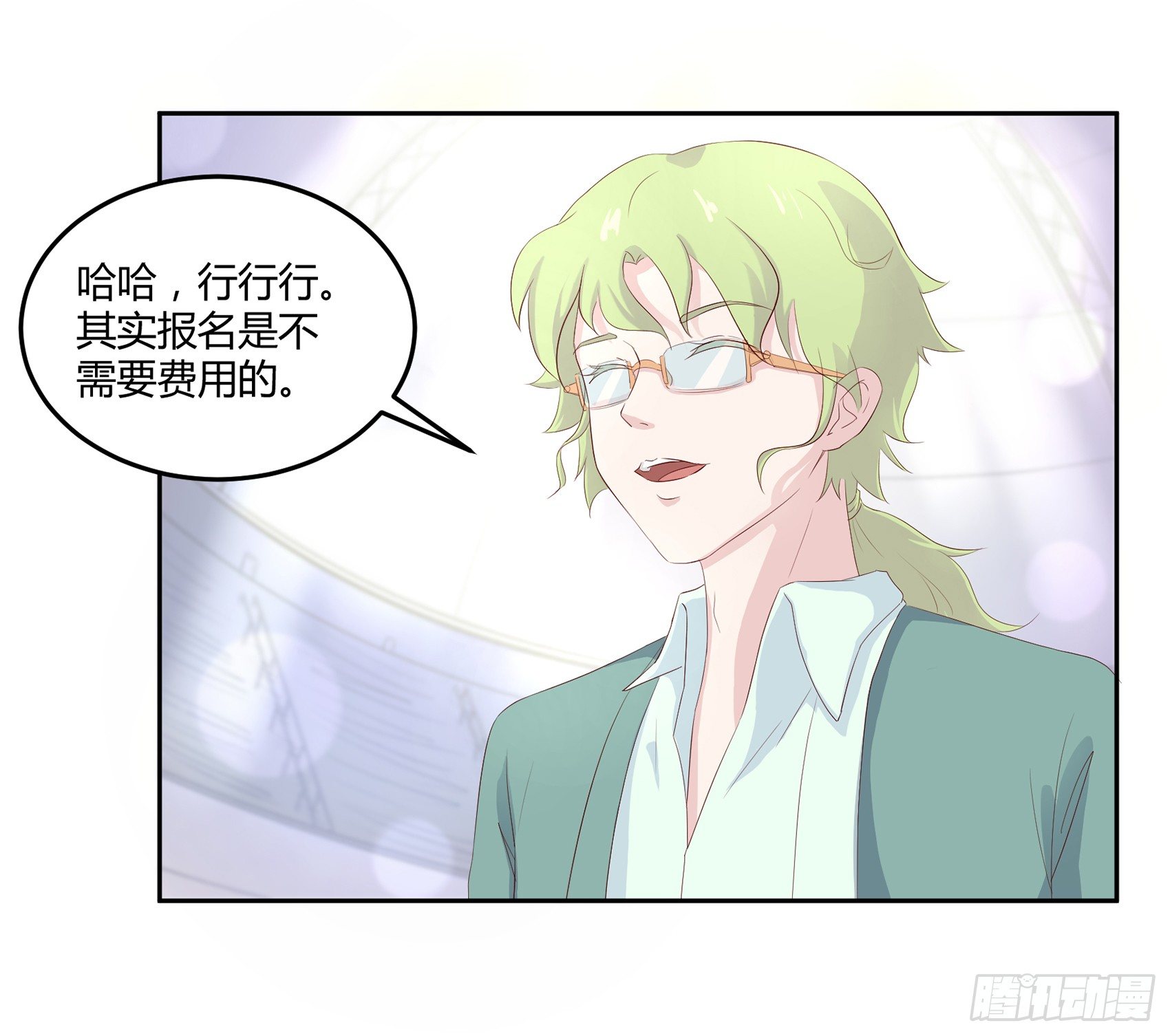 第八话：AICC大赛45