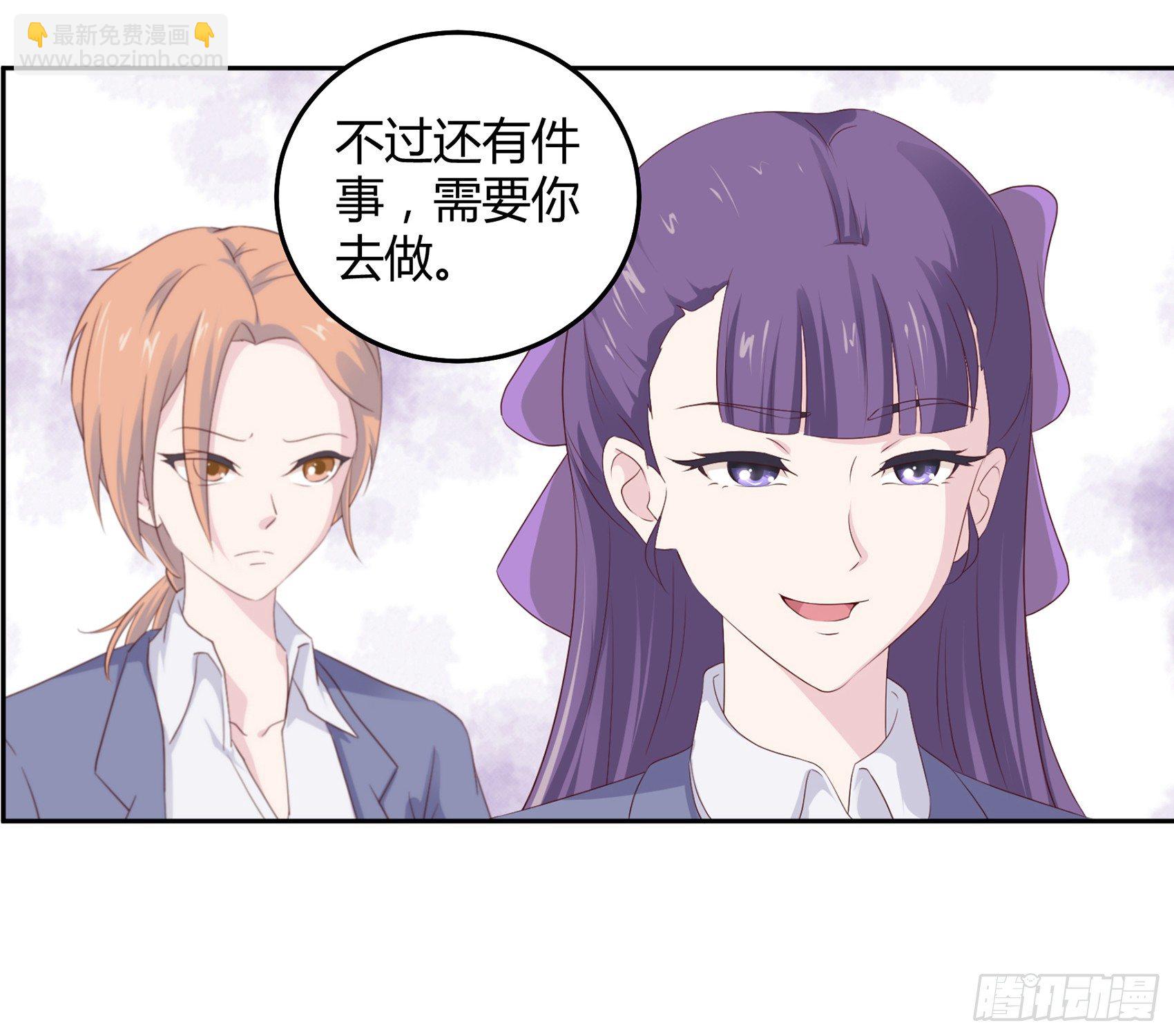 第六话：被篡改的监控9