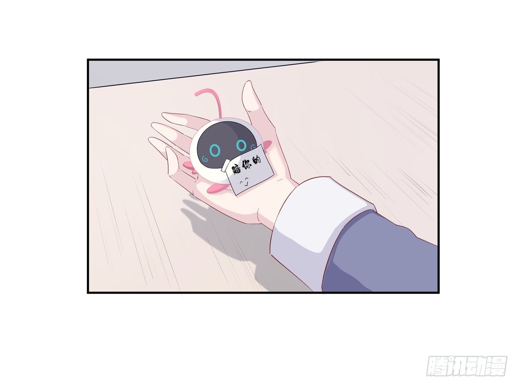 第一话：我要死了？！42