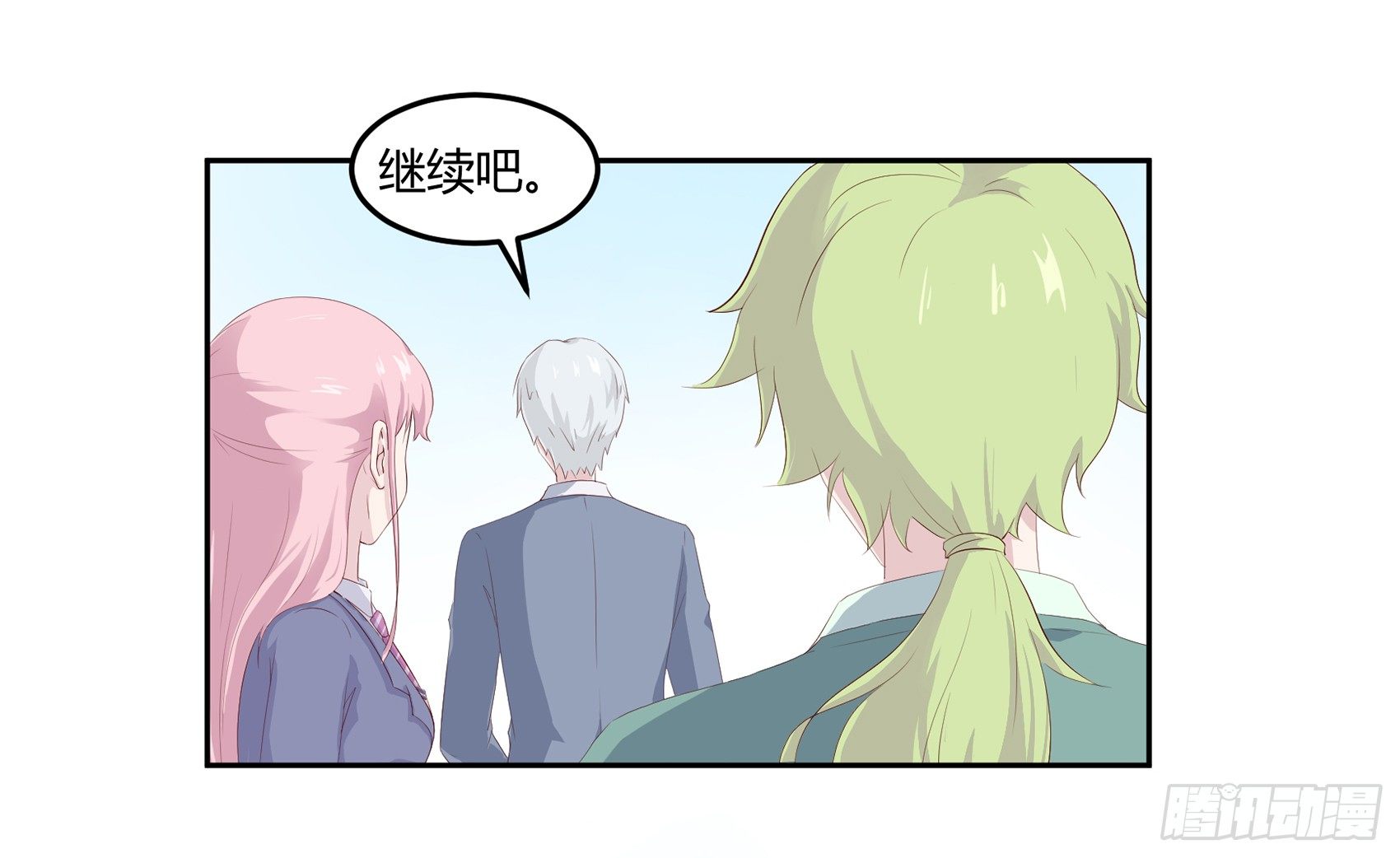 第八话：AICC大赛62