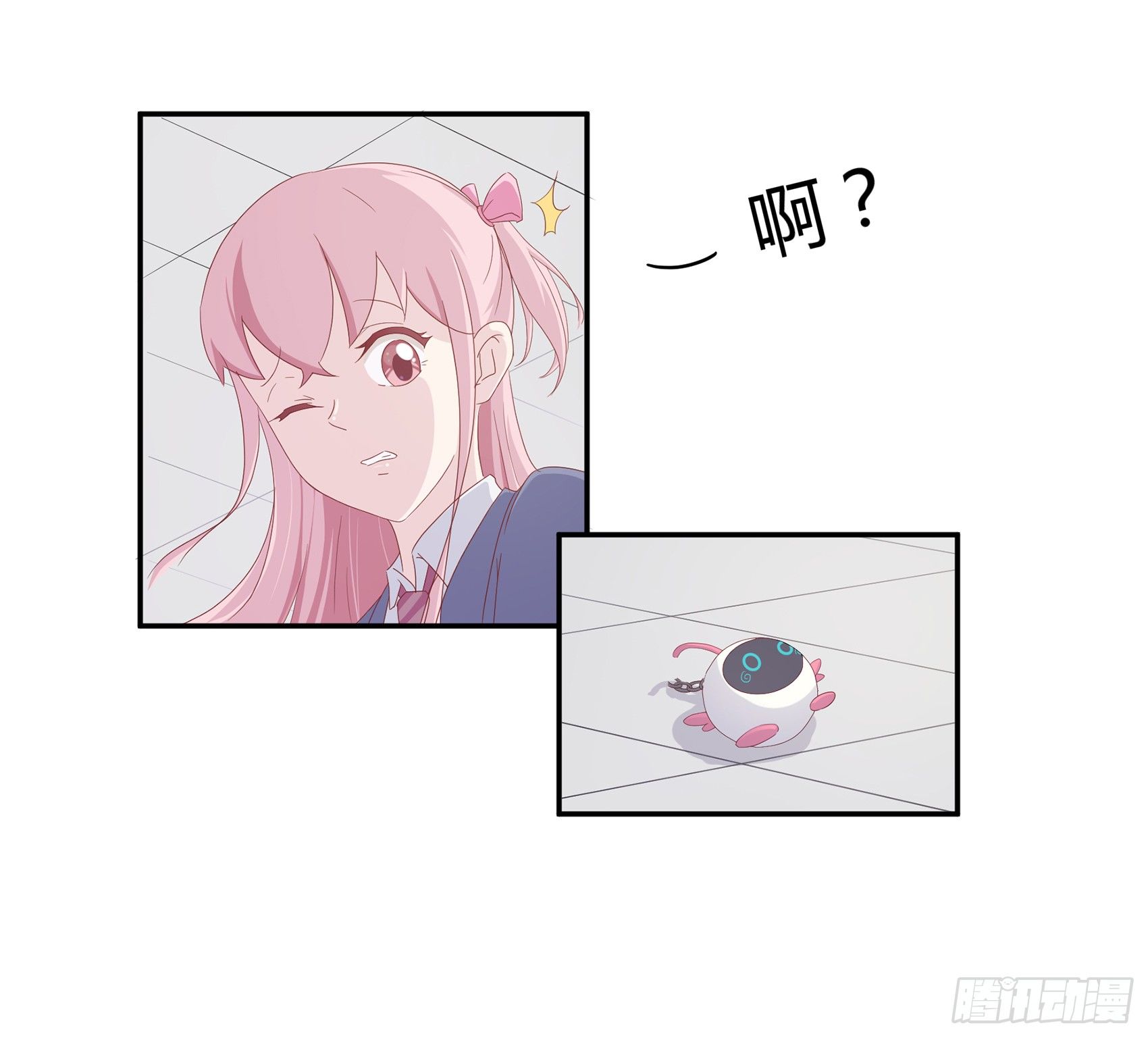 第一话：我要死了？！19