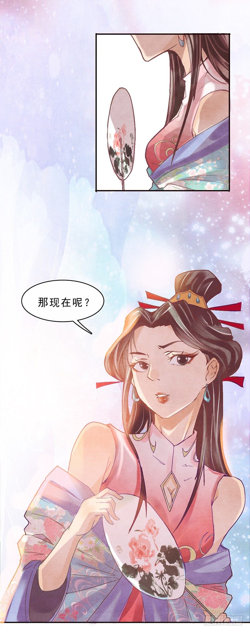 第7话-怀宁公主的恶意7