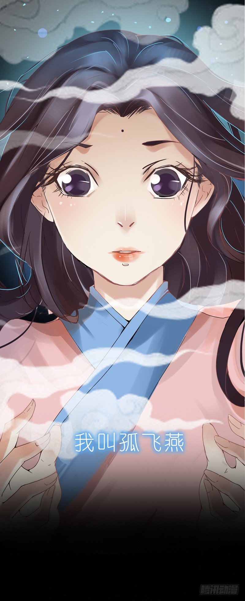预告1