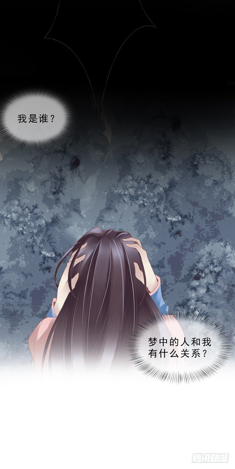 预告6