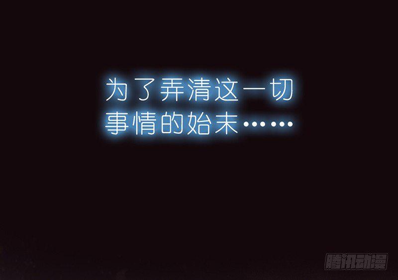 预告18