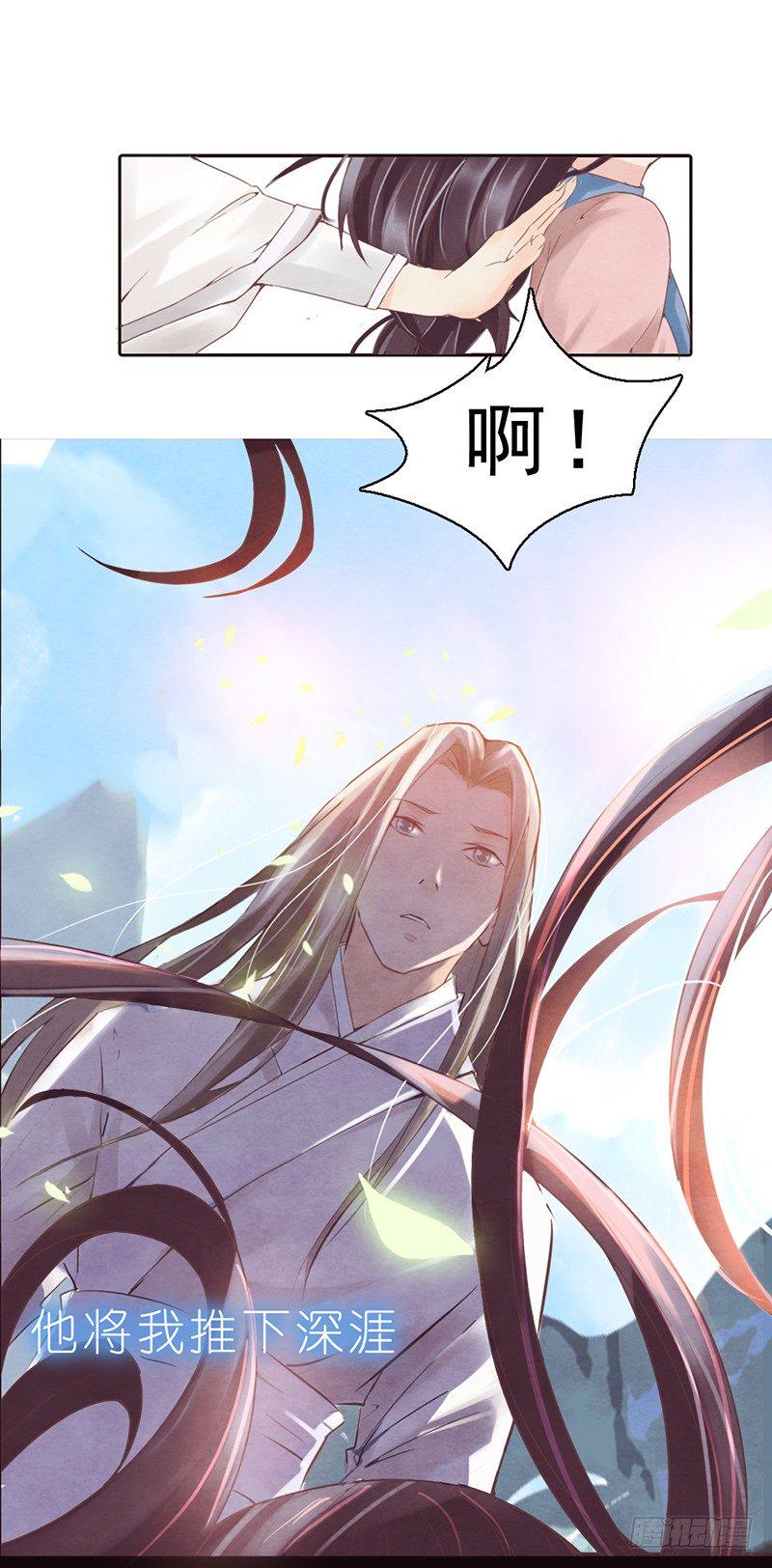 预告10