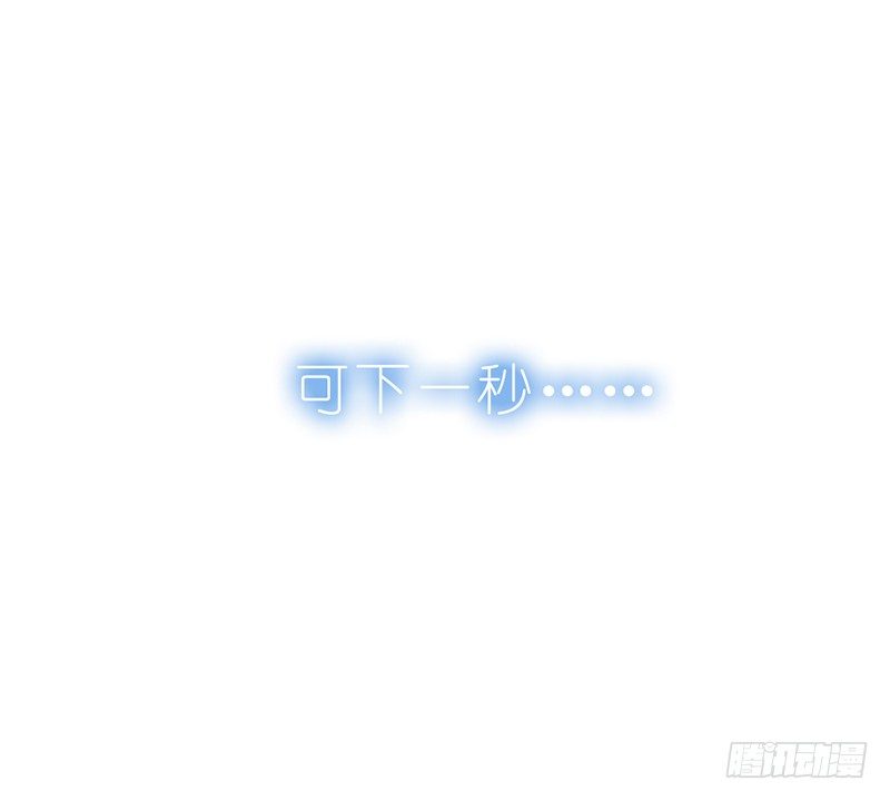 预告9