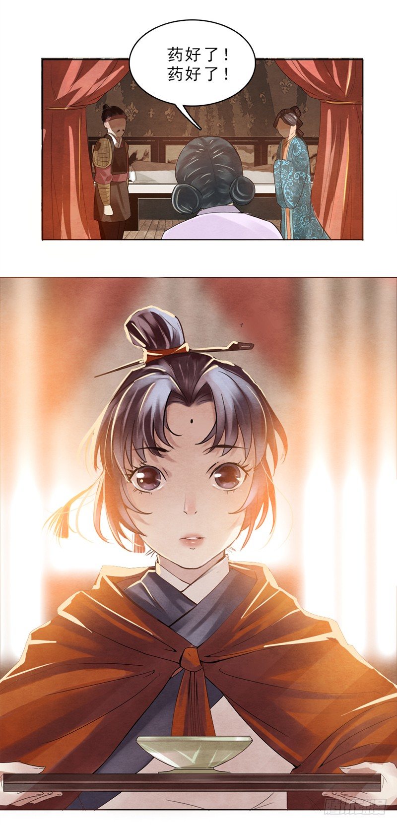 第3话 程大将军快死了！35