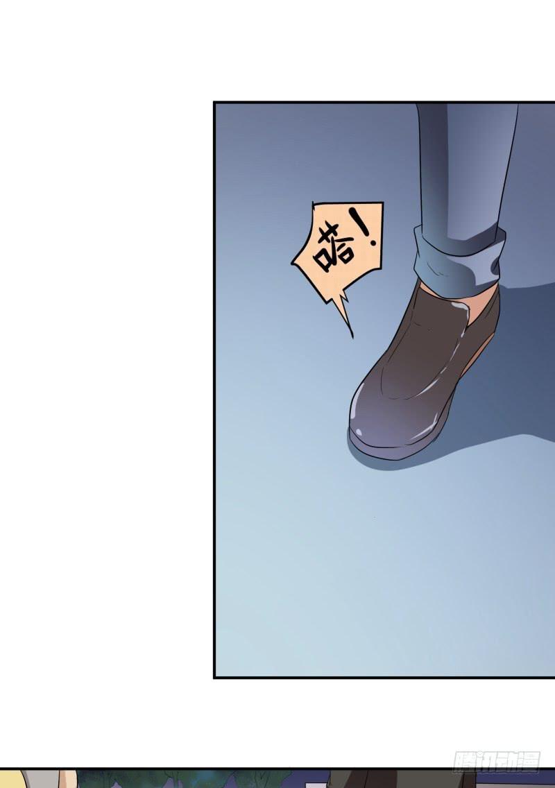 第21话10