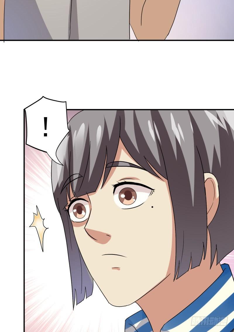 第21话26