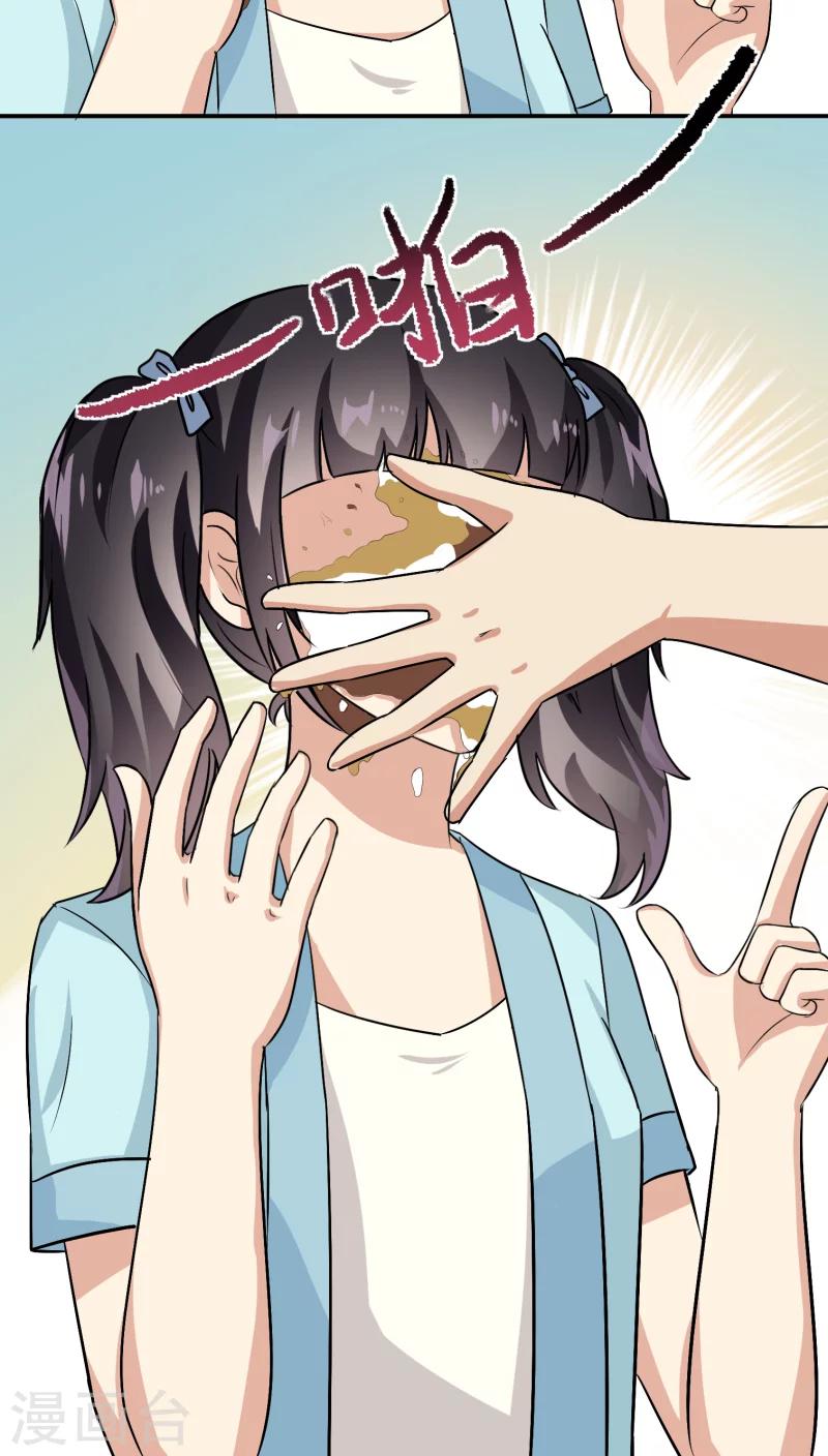 第24话24