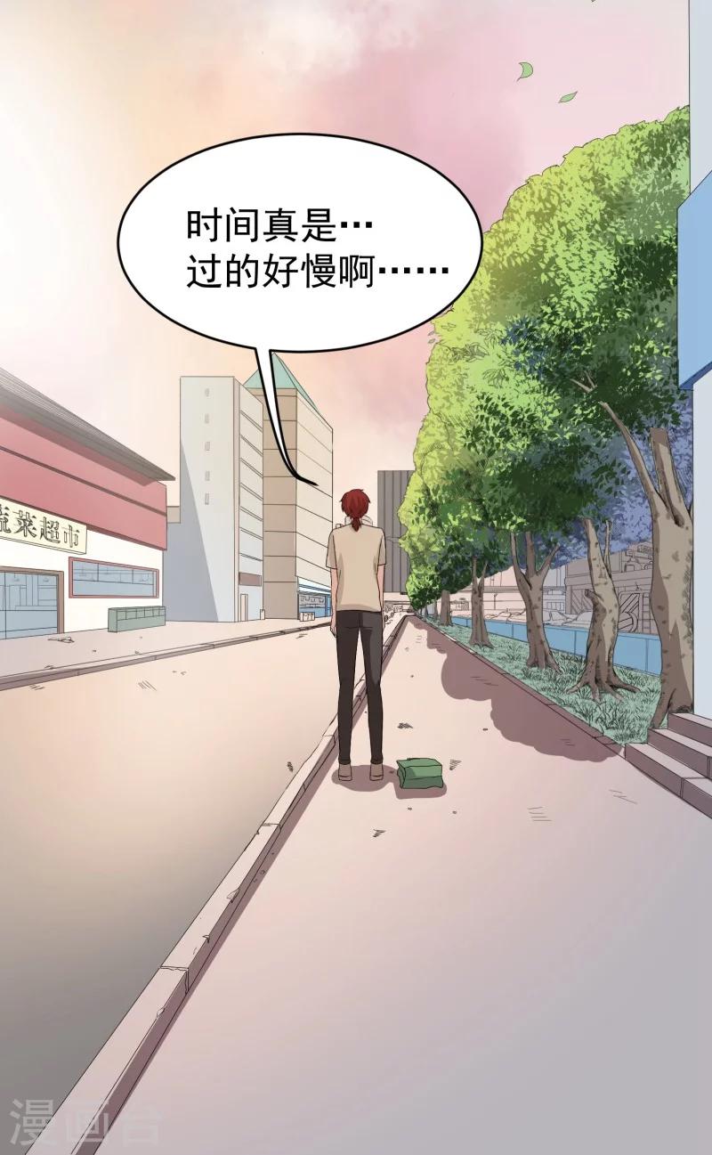 第22话58