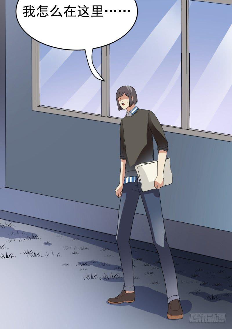 第21话28